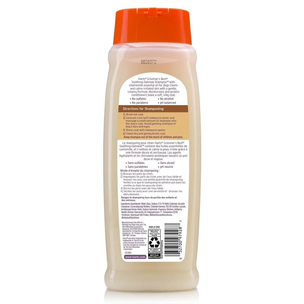 Grooming Oatmeal Shampoo 5 Pack Gentle Soothing Formula Dogs
