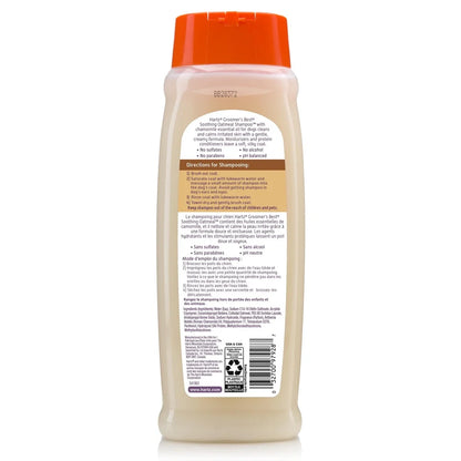 Grooming Oatmeal Shampoo 5 Pack Gentle Soothing Formula Dogs