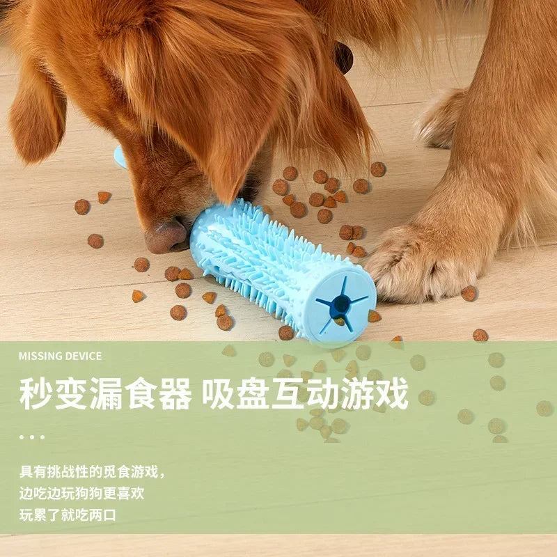 Dog Suction Cup Snack Ball Bite Resistance
