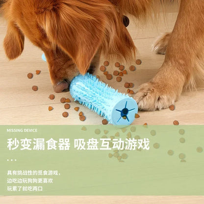 Dog Suction Cup Snack Ball Bite Resistance