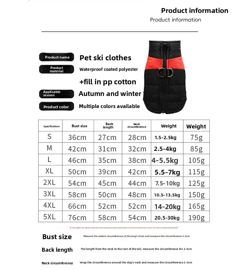 Pet Autumn/Winter Cotton Vest Dog Cat